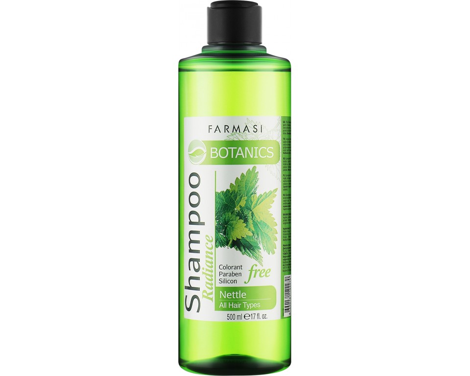 Šampūnas su dilgėlių ekstraktu. 500 ml. Šampūnas su dilgėlių ekstraktu. 500 ml.